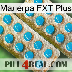 Малегра FXT Plus new08